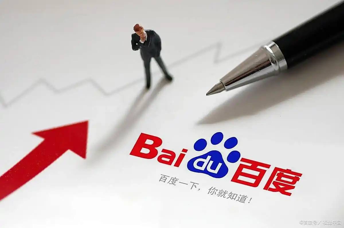 注销后的微信是什么样子