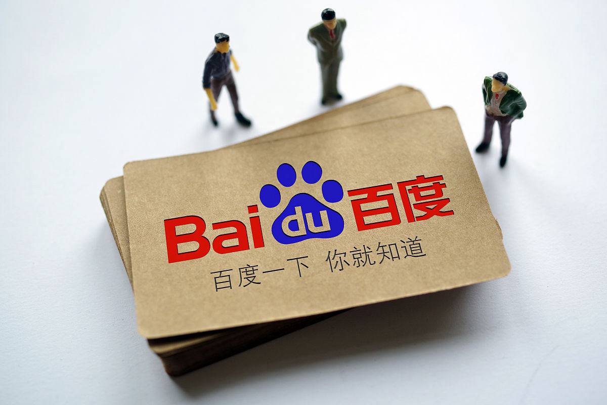 好彩彩票welcome美国一储藏约吨大豆粮仓倒塌